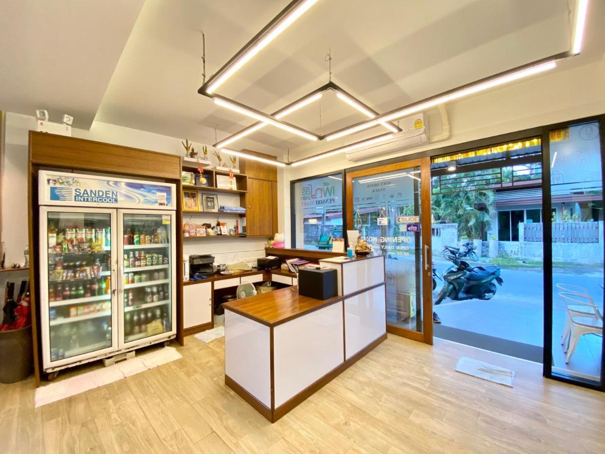 Pensiri House - Sha Extra Plus Nai Yang Beach Kültér fotó